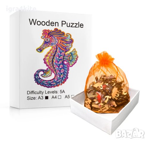  Дървен пъзел животни МОРСКО КОНЧЕ / А4 формат Размер М / 27 МОДЕЛА, снимка 2 - Игри и пъзели - 43288232