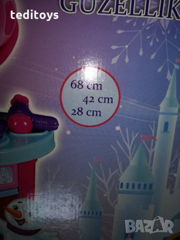 Детска тоалетка с аксесоари Ледена принцеса, снимка 2 - Играчки за стая - 27142430