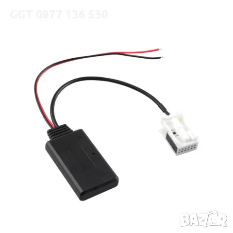 !!НОВ!! Bluetooth модул за Audi Concert/Chorus и VW Skoda RNS/RCD/MFD, снимка 2 - Аксесоари и консумативи - 48209856