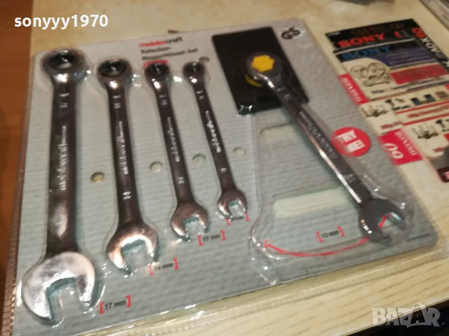 КЛЮЧОВЕ С ТРЕСЧОТКА 5БР-ВНОС ГЕРМАНИЯ 2905251646, снимка 14 - Ключове - 50473746