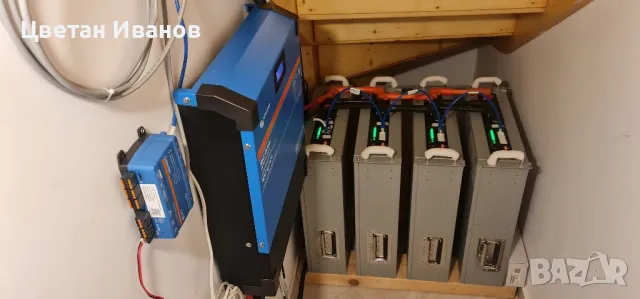 Изграждане на Фотоволтаични-Соларни системи 