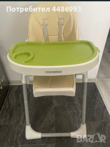 Столче за хранене Crocodile