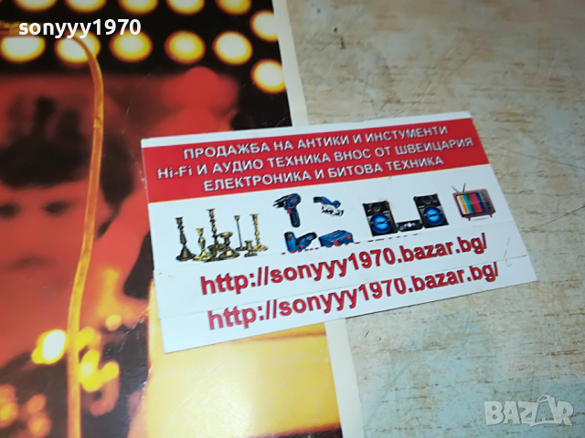 ПОРЪЧАНА-J.L.LEWIS ПЛОЧА 1304221254, снимка 7 - Грамофонни плочи - 36443303