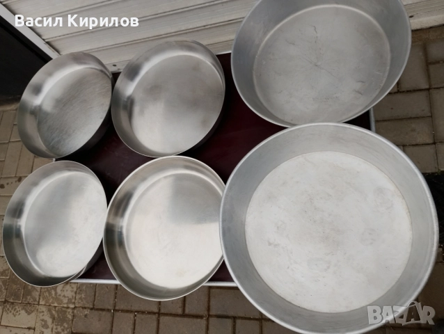 Тава Хром Силистра от соца и Алуминиеви от соца 