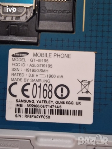 samsung s4 mini, снимка 3 - Samsung - 51644639