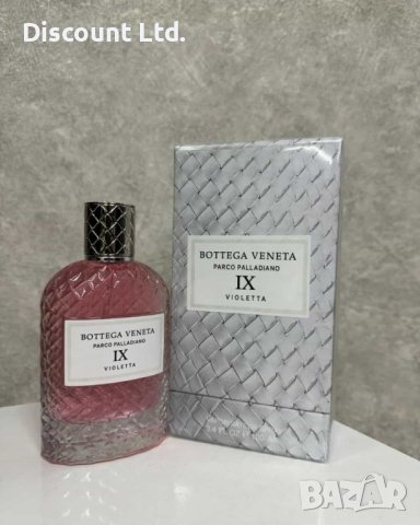 Bottega Veneta Parco Palladiano IX: Violetta EDP 100ml, снимка 1 - Унисекс парфюми - 43394008