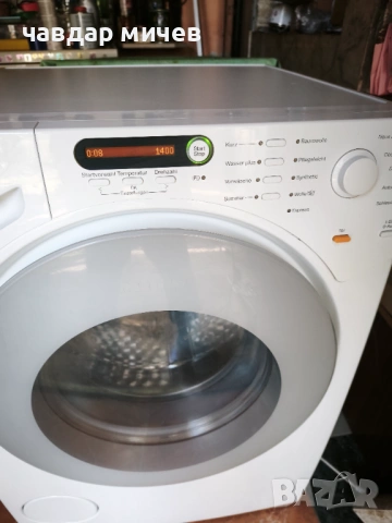  Пералня Miele Gala Grange XL W1000, снимка 5 - Перални - 53496152