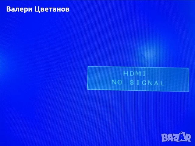 NEO LED 1990 на части, снимка 3 - Телевизори - 51410679