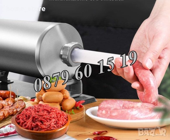 Хоризонтална пълначка за месо 4 литра с метален плот, снимка 2 - Друго търговско оборудване - 43178039