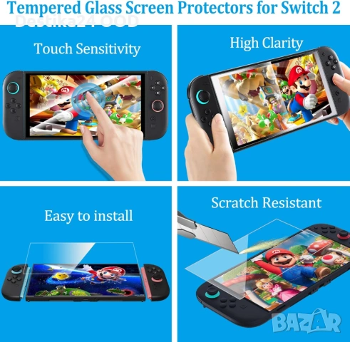 Калъф комплект аксесоари за Nintendo Switch 2 кейс протектор стъкло и капачки, снимка 8 - Калъфи, кейсове - 53480749