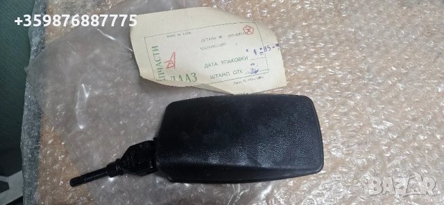 Ново съветско огледало Лада Ваз руски руско ретро соц , снимка 1