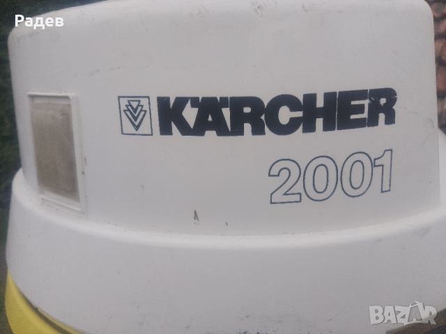 Индустриална прахосмукачка Kärcher 2001 1000W - 220V перфектна, снимка 4 - Прахосмукачки - 44843606