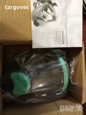 защитна маска целолицева 