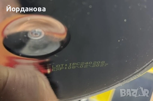 ПРОТЕИН изолат Core Champs by Kai Greene 100% Whey Isolate 2000 гр , снимка 3 - Хранителни добавки - 53350494