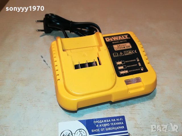 dewalt battery charger 1306211802, снимка 2 - Винтоверти - 33202338
