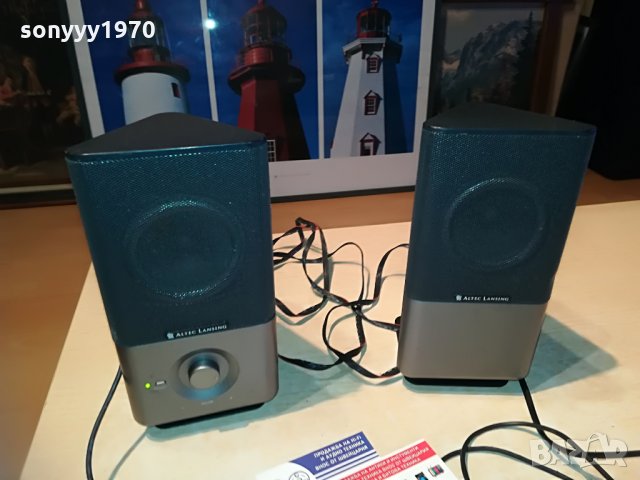 altec lansing-активни колони-23х11х10см-внос швеция, снимка 7 - Тонколони - 28236751