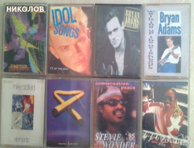 BILLY IDOL / BRYAN ADAMS / MIKE OLDFIELD / STEVIE WONDER