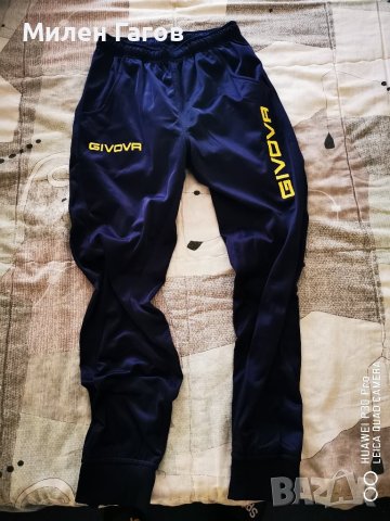 Детски анцуг на фирмата Givova, размер S, идеално запазен. , снимка 6 - Детски анцузи и суичери - 43449646