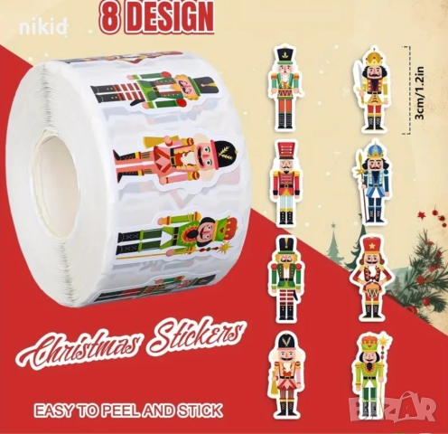 100 бр Войник от Лешникотрошачката малки самозалепващи лепенки стикери за ръчна изработка подарък