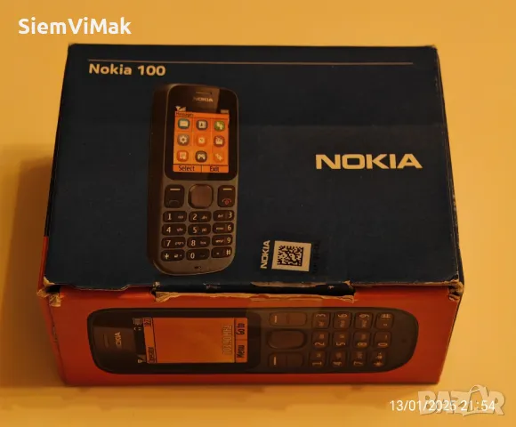 Nokia 100 - пълен комплект , снимка 10 - Nokia - 27233416