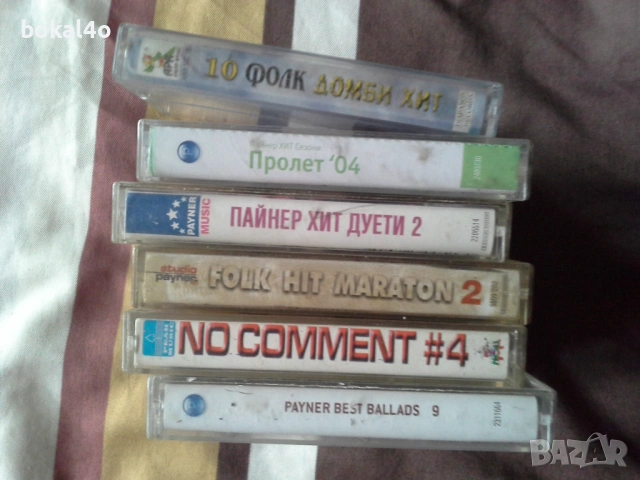 Оригинални касети - Топ-фолк, снимка 3 - Аудио касети - 52648962
