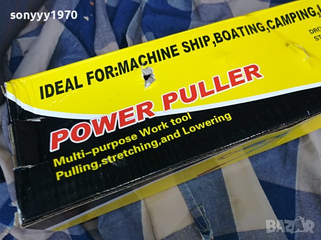 ЛЕБЕДКА/ТРЕСЧОТКА 1 ТОН 3108221437, снимка 5 - Други инструменти - 37856802