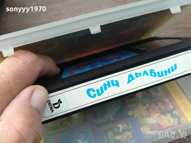 СИНИ ДЪЛБИНИ-ORIGINAL VHS VIDEO TAPE 2210252009, снимка 12 - Други жанрове - 52146777