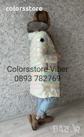 Дамско зимно яке Монклер-IM119U