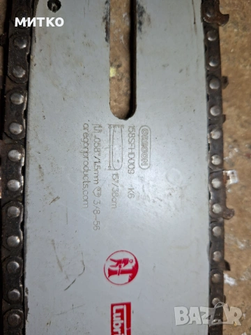 Шина с верига , снимка 5 - Менгемета - 52489348