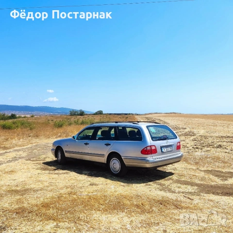 Продавам Мерседес Е 230, снимка 12 - Автомобили и джипове - 53387857