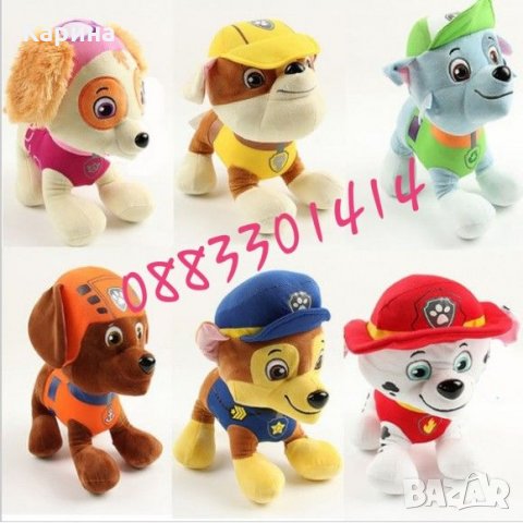 Пес патрул плюшени кученца 