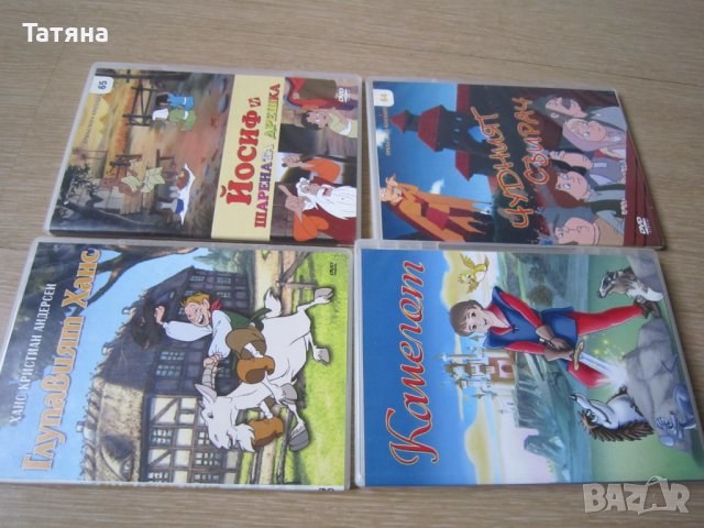   органайзер за дискове с приказки за деца и дискове ; пъзели;книжки на АСТРИД ЛИНДГРЕН, снимка 4 - Други - 28893499