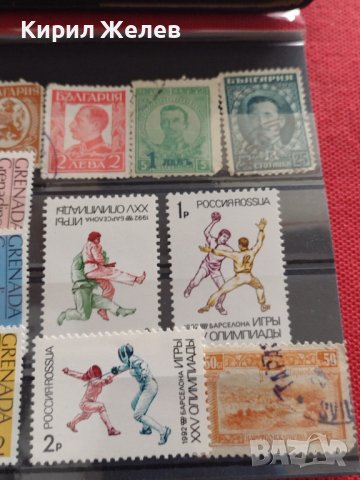 Пощенски марки смесени ОЛИМПИЯДА СПОРТ МОНРЕАЛ, БАРСЕЛОНА за КОЛЕКЦИЯ 37332, снимка 3 - Филателия - 40388169