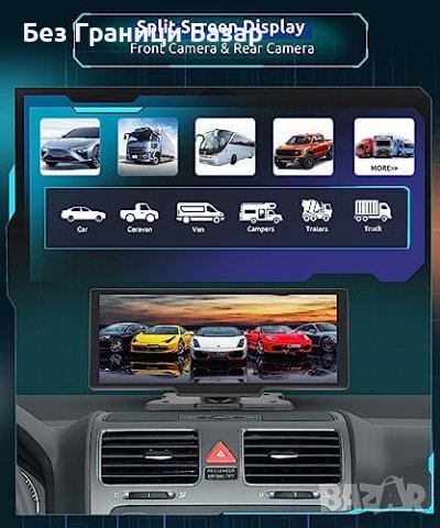 Нова 9.3 инча Безжичен Carplay Android GPS Навигация & DVR Камера Кола, снимка 5 - Аксесоари и консумативи - 43086218