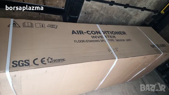 Термопомпа Sprsun CGK-050V4P-B R290 15kw цена вносител, снимка 16 - Климатици - 49174586