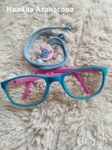 Детски диоптрични рамки + връзки, снимка 3 - Други - 43017096