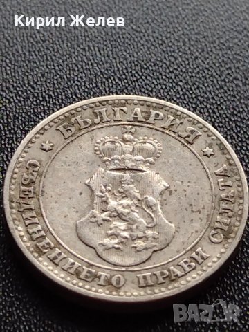 МОНЕТА 10 стотинки 1913г. ЦАРСТВО БЪЛГАРИЯ СТАРА РЯДКА ЗА КОЛЕКЦИОНЕРИ 36105, снимка 9 - Нумизматика и бонистика - 39357193