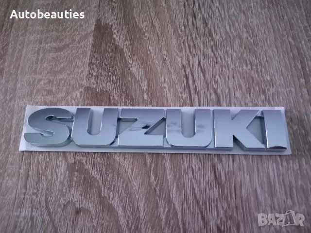 надпис емблема Сузуки Suzuki