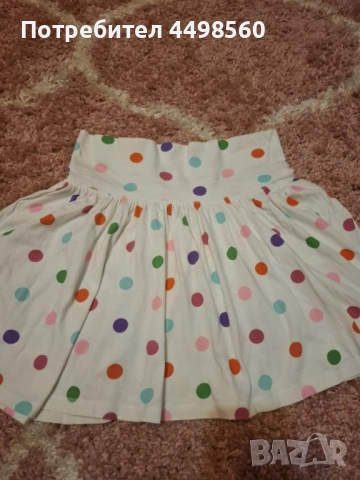 GAP Пола -164 р/р