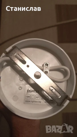 полилей за детска стая , снимка 3 - Лампи за таван - 51221233