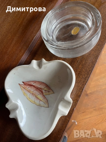 Ретро пепелници