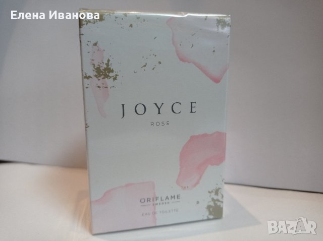 Дамски аромат Joyce Rose, снимка 1 - Дамски парфюми - 39650067
