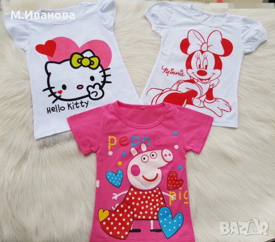 Тениска Peppa Pig,  Hello Kitty, Miney Mays, снимка 4 - Детски тениски и потници - 28244109