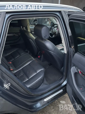 Ауди А6 Ц6 на части Audi A6 C6 3.0 TDI 233 к.с. (04-11)г. автоматик , снимка 10 - Автомобили и джипове - 51277309