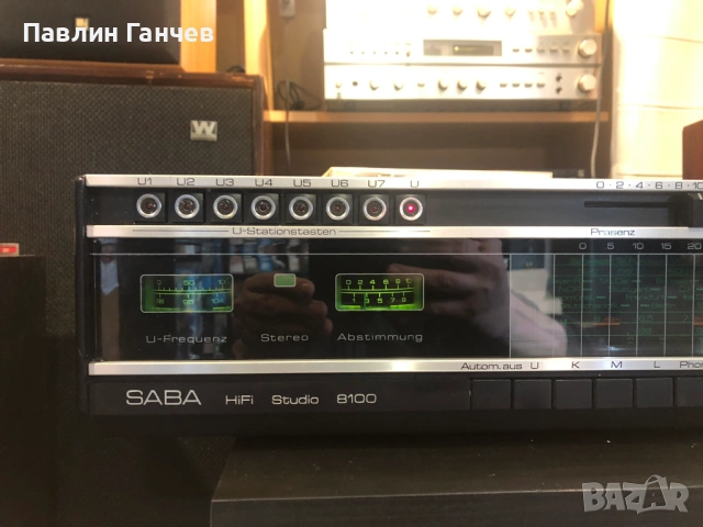 Saba HI_FI Studio 8100 Ресийвър, снимка 2 - Ресийвъри, усилватели, смесителни пултове - 53449497