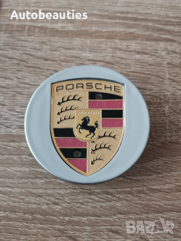 капачки за джанти за Порше Porsche