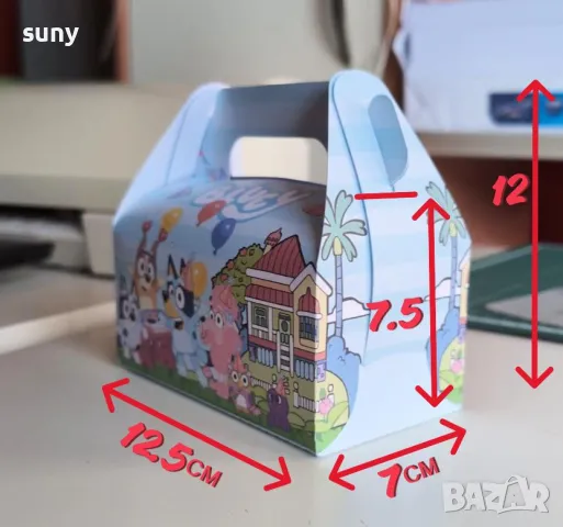 Кутийка за лакомства Шумникови, снимка 3 - Други - 49662142