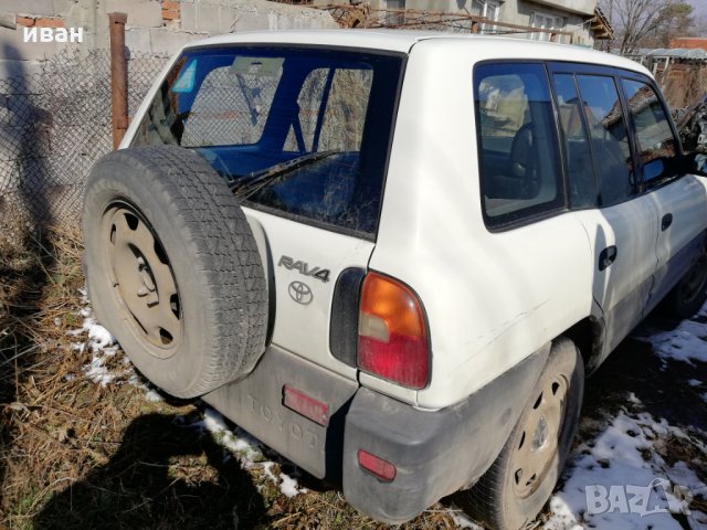 Продавам на части  Тойота Рав 4, снимка 4 - Автомобили и джипове - 28385691