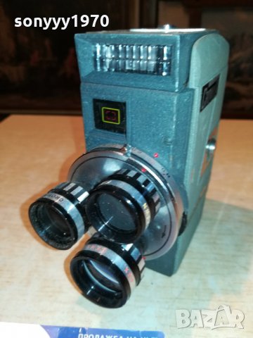 crown 8 made in japan-sweden 1407212108