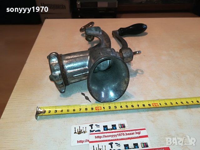 ALEXANDERWERK 5-MADE IN GERMANY 2411221019, снимка 10 - Антикварни и старинни предмети - 38779499